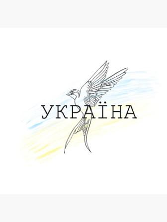 Тренди ескізів тату 2025