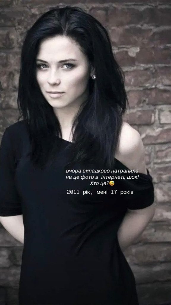 Анна Кошмал / © instagram.com/smorkovkina