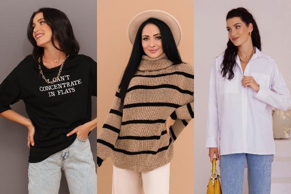 Стильний одяг: як обирати речі, що підкреслюють індивідуальність