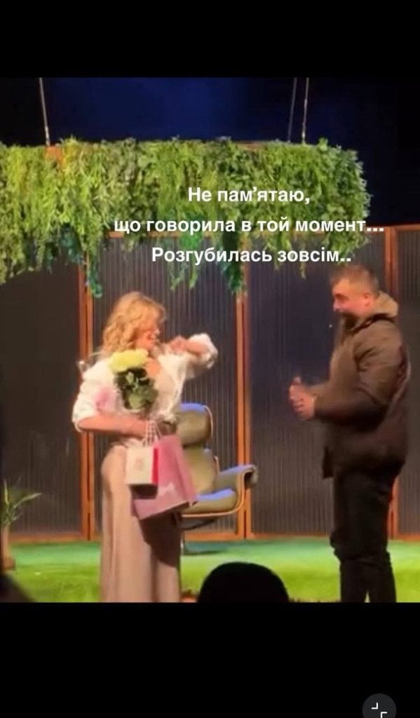 Олена Кравець з чоловіком / © instagram.com/lennykravets
