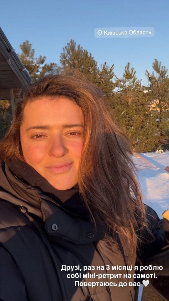 Наталія Могилевська / © instagram.com/nataliya_mogilevskaya
