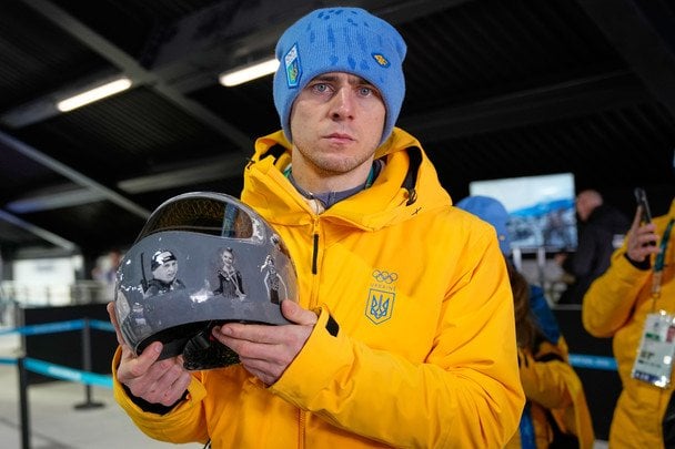Владислав Гераскевич / © Associated Press