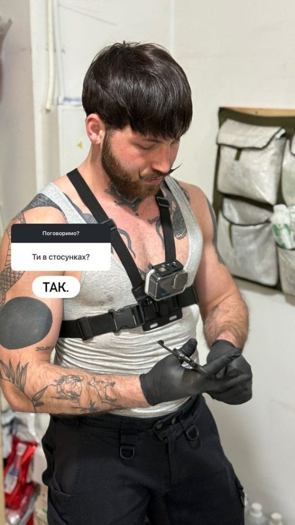 Instagram-історія Петра Злоті / © instagram.com/zlotia_p