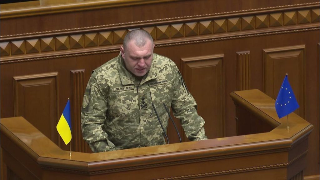 Василь Малюк Зріст Вага: детальний огляд біографії та кар'єри