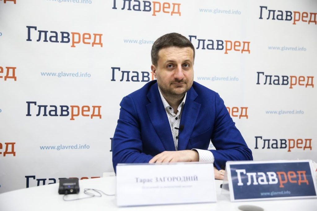 Тарас Загородний Национальность: подробный обзор биографии и карьеры