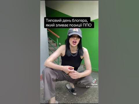 Хто Така Алхім: детальна біографія, кар'єра та особисте життя