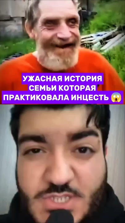 Семья Уиттакеров: история, карьера и личная жизнь