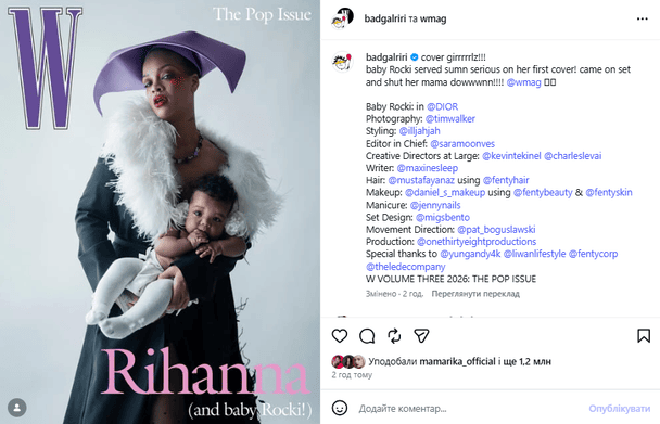 Ріанна з донькою на обкладинці глянцю / © instagram.com/badgalriri