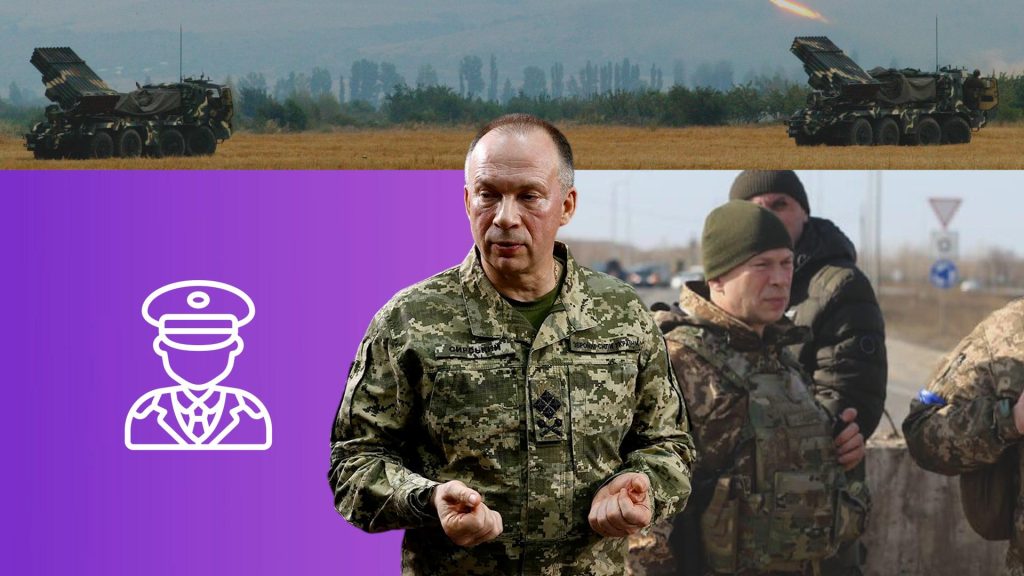 Сырский Национальность: биография, личная жизнь и карьера