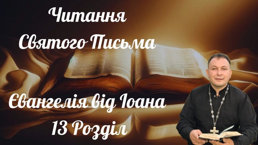 Розлучення Олексій Філюк Дружина: важливі деталі особистого життя і вплив на кар’єру
