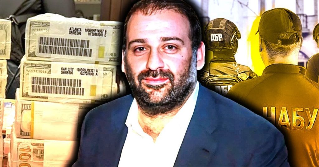 Хто Такий Міндіч: біографія, кар'єра та особисте життя