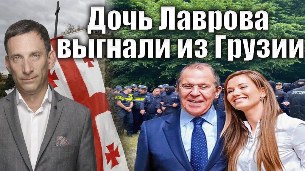 Виталий Портников Жена Дети Фото: семейная жизнь и карьерный путь