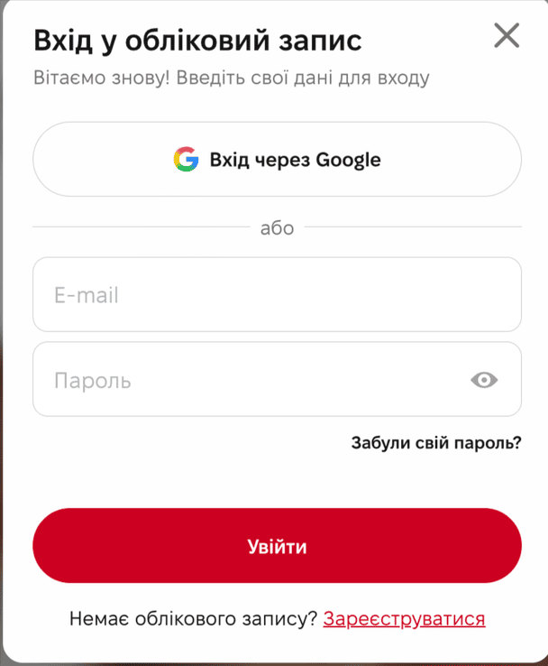 / © ТСН