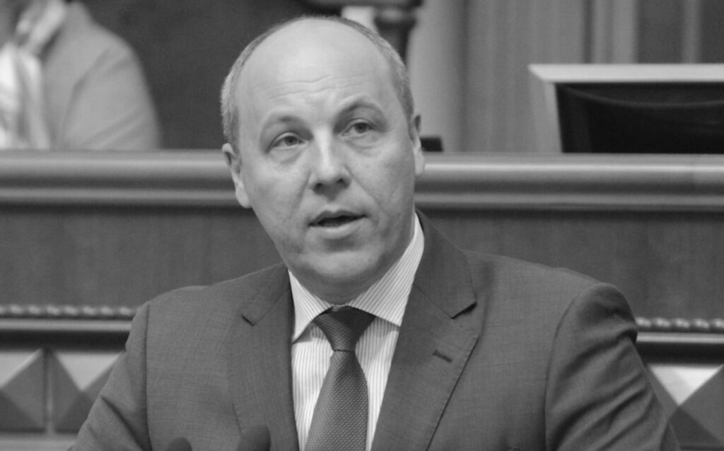 Парубій Де Зараз: современная деятельность и биография