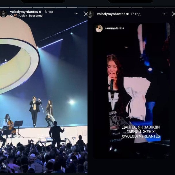 / © instagram.com/volodymyrdantes