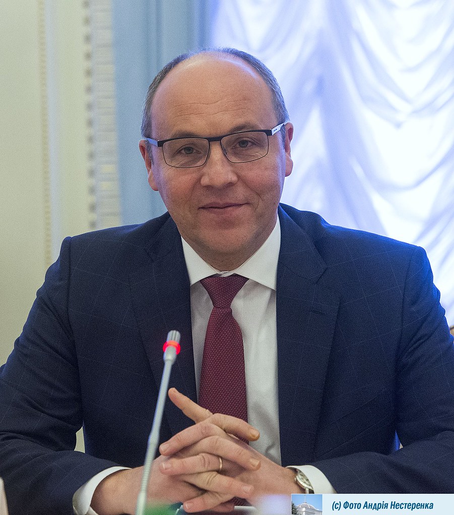 Парубій Де Зараз: современная деятельность и биография