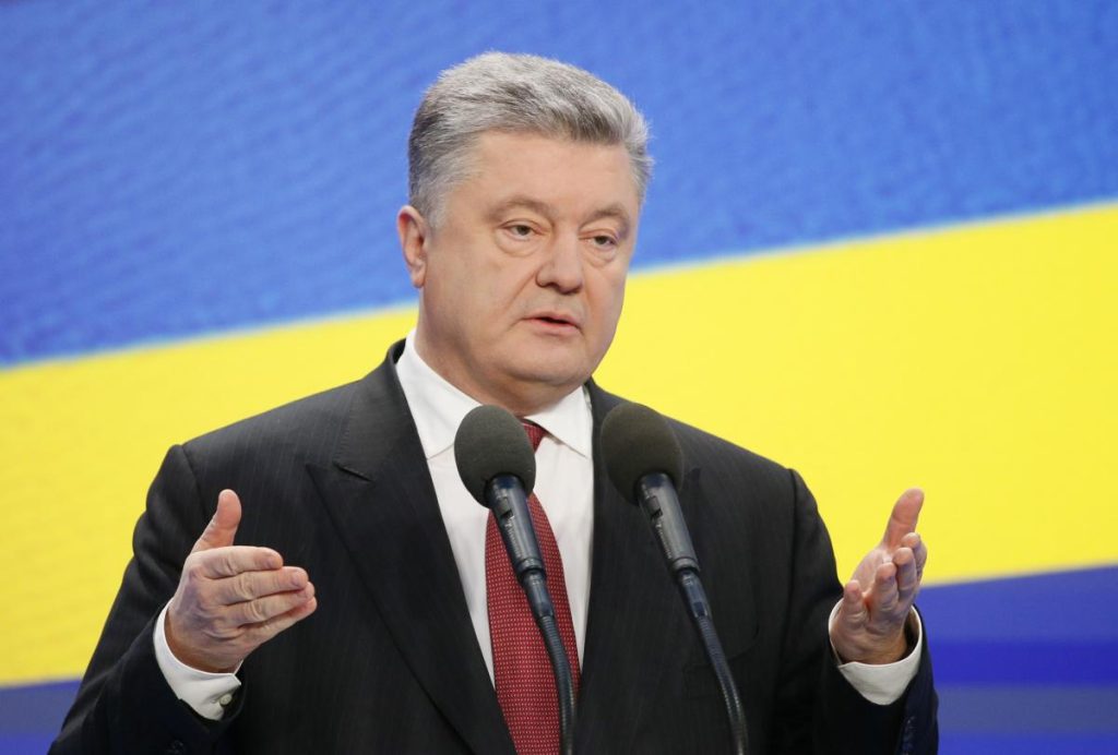 Порошенко Настоящая Фамилия Национальность: подробный обзор личности и карьеры
