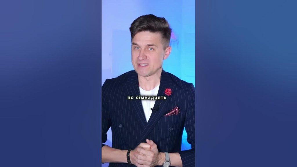 Хто Така Алхім: детальна біографія, кар'єра та особисте життя