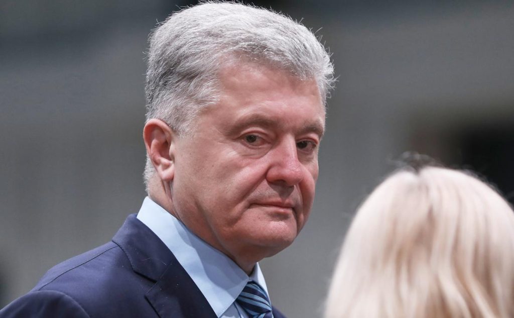 Порошенко Настоящая Фамилия Национальность: подробный обзор личности и карьеры