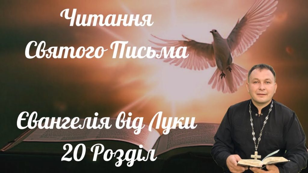 Розлучення Олексій Філюк Дружина: важливі деталі особистого життя і вплив на кар’єру