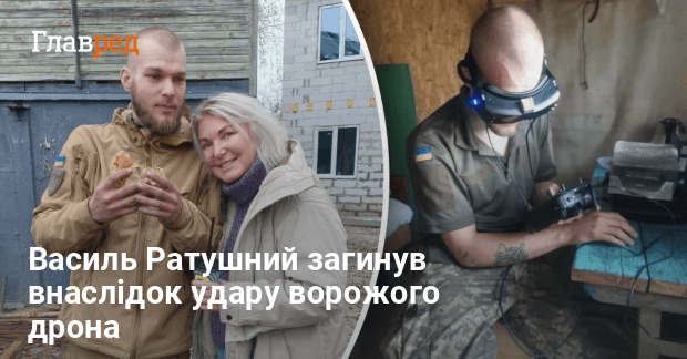Василь Ратушний Брат Романа Ратушного: биография, деятельность и личная жизнь