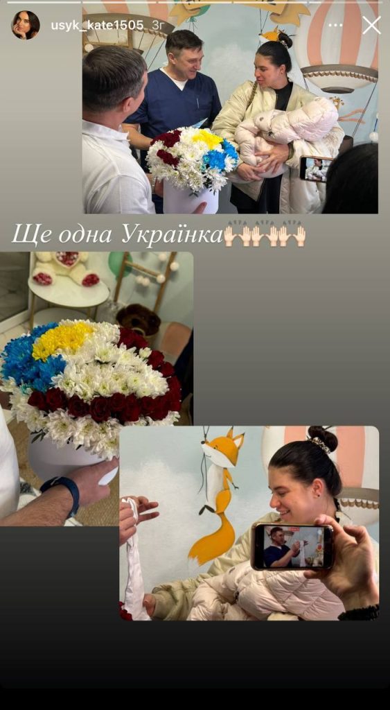 Скільки Дітей У Усика: Подробности о Семье и Личной Жизни Чемпиона