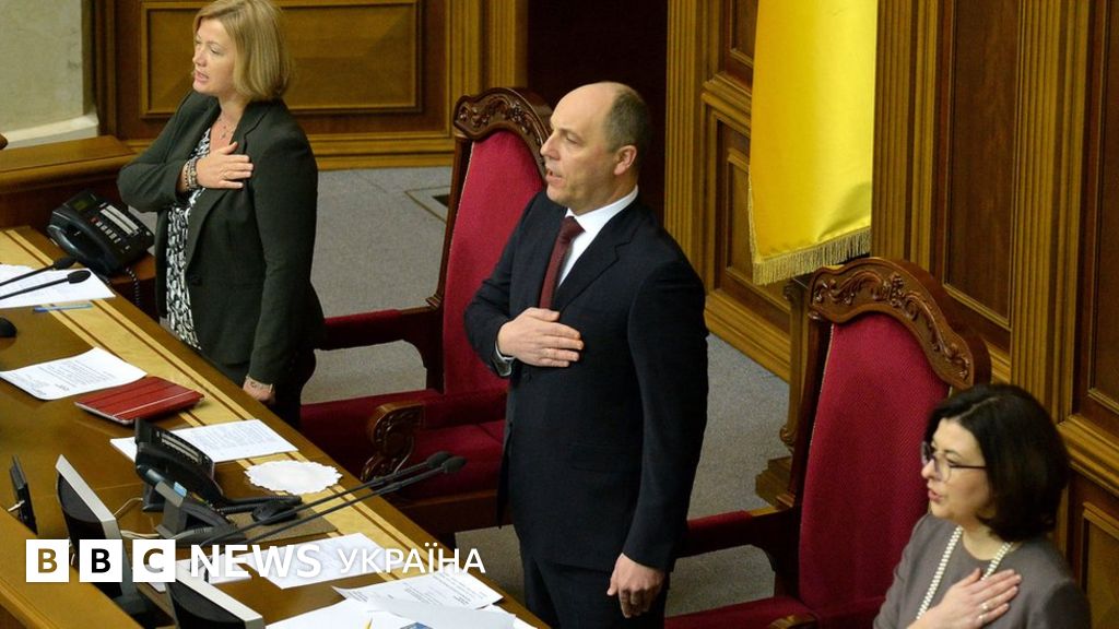Парубій Де Зараз: современная деятельность и биография
