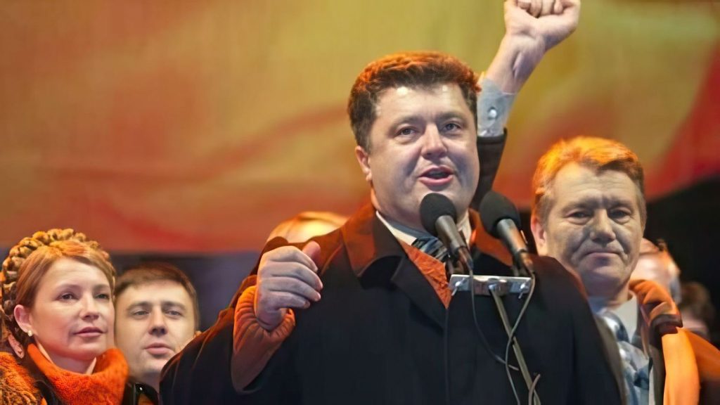 Порошенко Настоящая Фамилия Национальность: подробный обзор биографии и карьеры