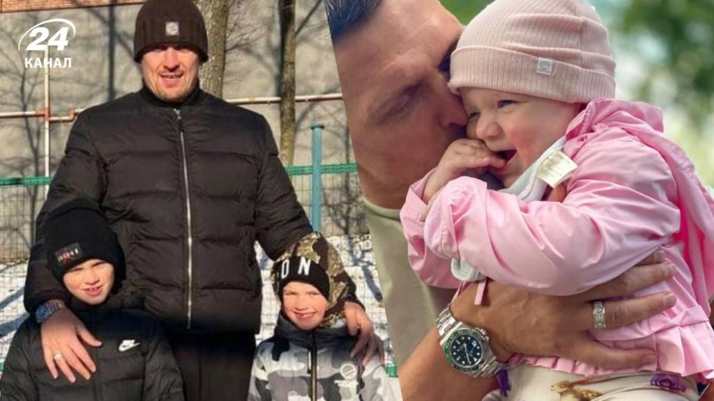 Скільки Дітей У Усика: Подробности о Семье и Личной Жизни Чемпиона