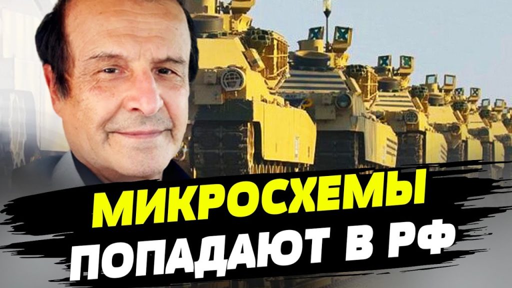 Борис Пинкус Биография Национальность: путь и личность
