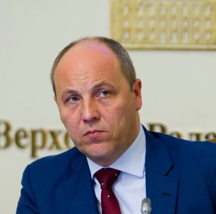Парубій Де Зараз: современная деятельность и биография