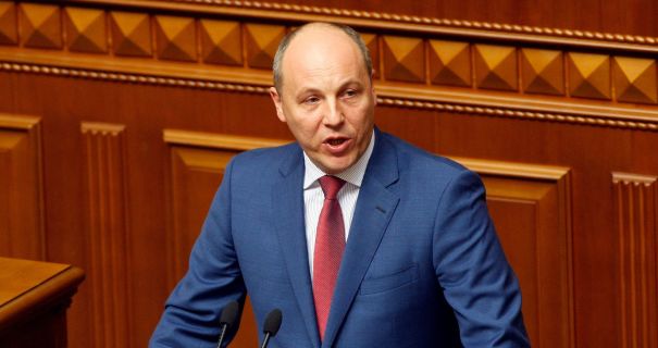 Парубій Де Зараз: современная деятельность и биография