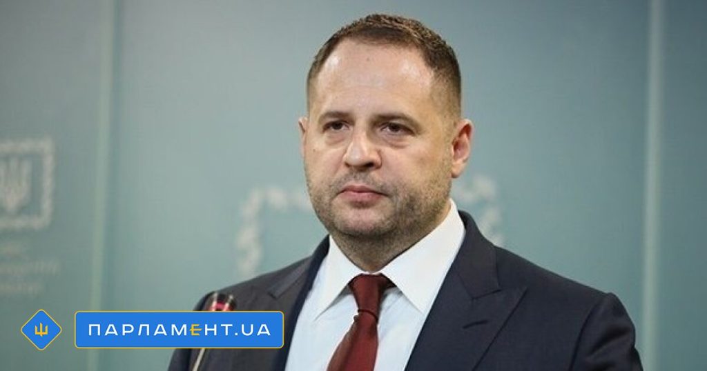 Андрей Ермак Национальность Родители: подробности жизни и карьеры