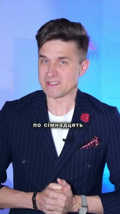 Хто Така Алхім: детальна біографія, кар'єра та особисте життя