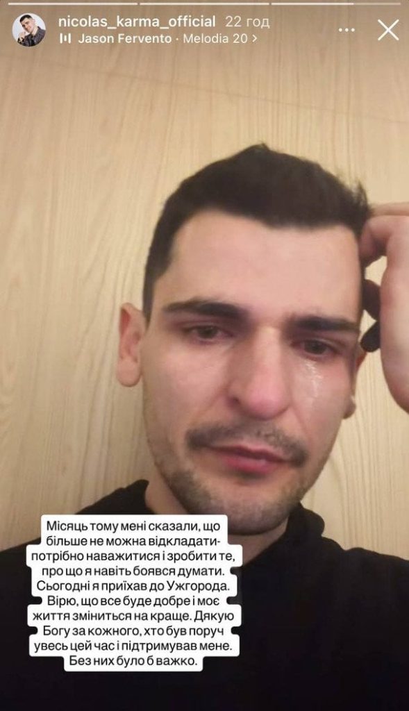 Ніколас Карма / © instagram.com/nicolas_karma_official