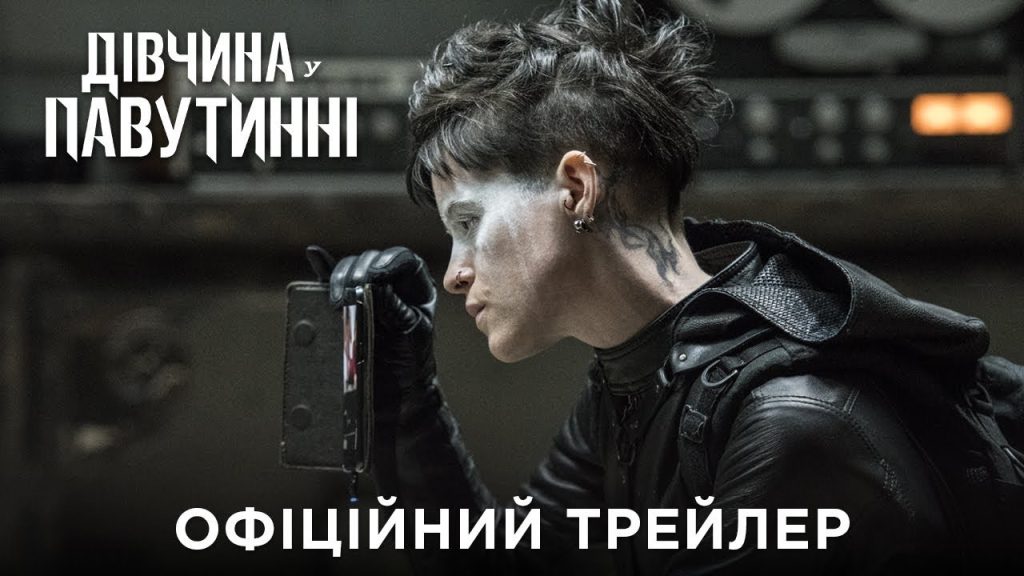 Нова Дівчина Пустовіта: повний життєвий шлях і кар’єрний злет