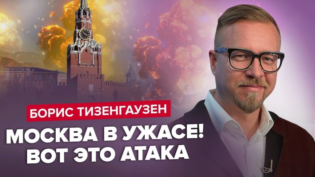 Борис Тизенгаузен Биография Личная Жизнь: путь к успеху в кино и искусстве