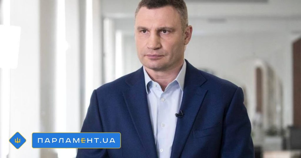 Настоящая Фамилия Кличко: История, Личная Жизнь и Карьера