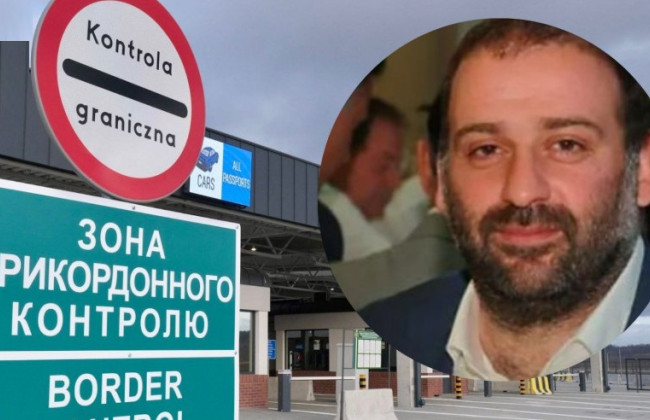 Міндіч Національність: детальний огляд життя та діяльності