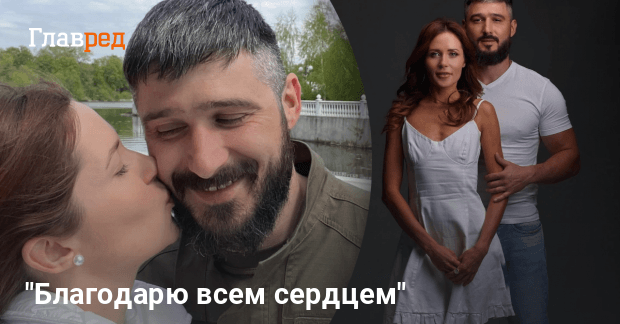 Андрей Фединчик Первая Жена: личная жизнь и биография