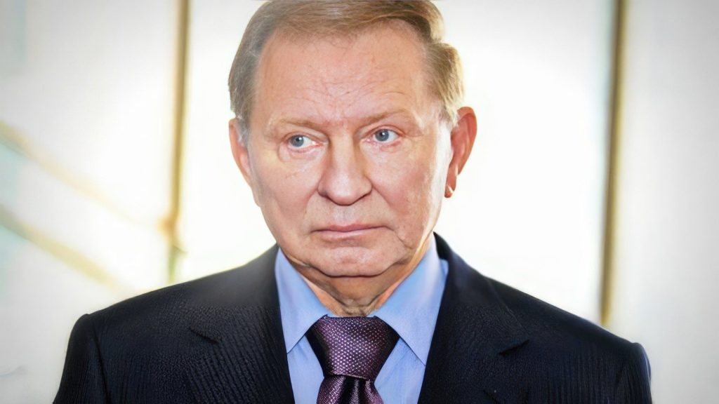 Леонид Кучма Настоящая Фамилия: История и Биография