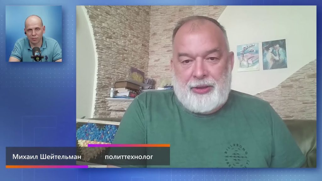 Михаил Шейтельман Сын: биография, личная жизнь и профессиональный путь