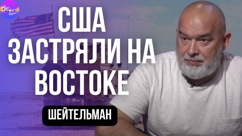 Михаил Шейтельман Сын: биография, личная жизнь и профессиональный путь