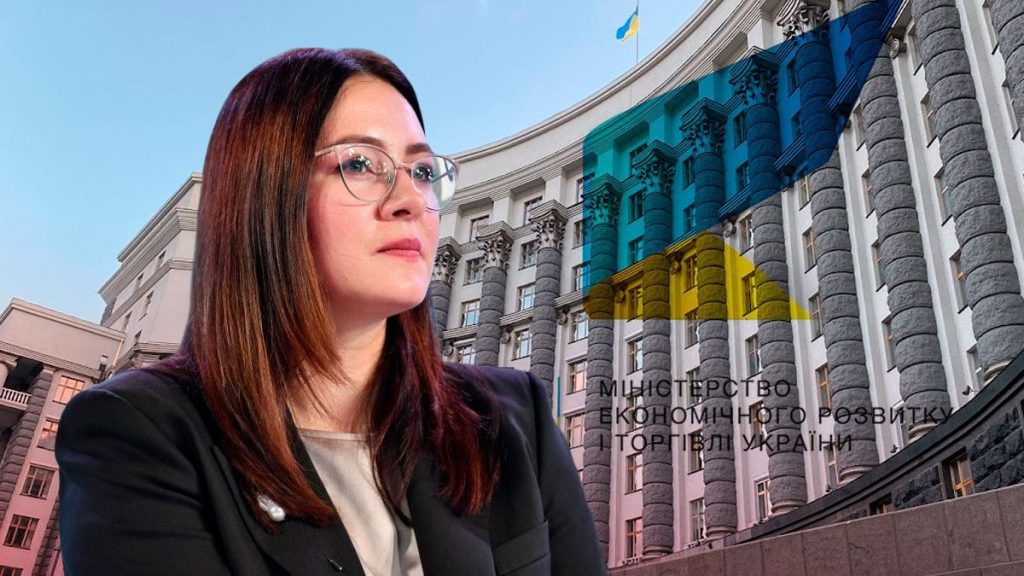 Юлия Свириденко Биография: Жизнь, Карьера и Личное
