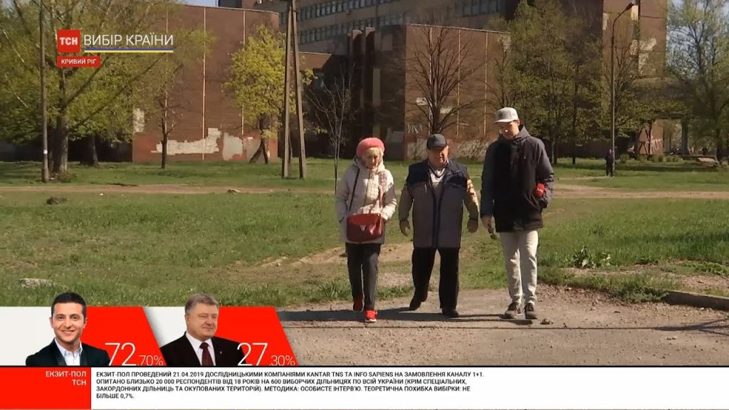 Батьки Зеленського Національність: подробиці про родину Володимира Зеленського