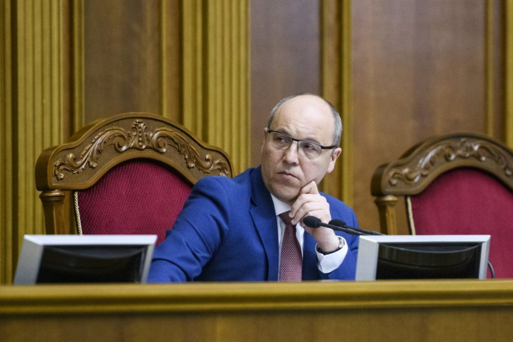 Хто Такий Андрій Парубій: Біографія, Кар’єра, Особисте Життя