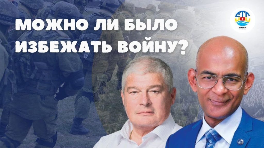Евгений Червоненко Настоящая Фамилия: Биография, Личная Жизнь и Карьера
