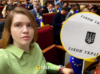 Мар'Яна Безугла: личная жизнь, карьера и ключевые моменты биографии
