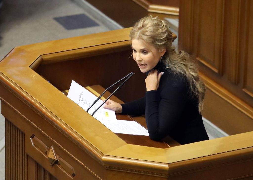 Юлія Тимошенко Зараз: актуальний стан, політична діяльність та особисте життя