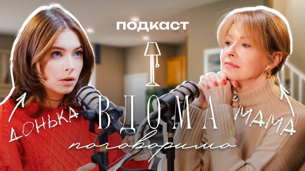 Елена Кравец Развод: подробности личной жизни и влияние на карьеру